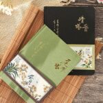 Flower Print Journal